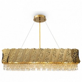 Подвесной светильник Maytoni Artistico MOD017PL-04BS в Лабытнанги - labytnangi.mebel24.online | фото 2