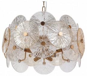 Подвесной светильник Maytoni Aster MOD007PL-08G в Лабытнанги - labytnangi.mebel24.online | фото 2