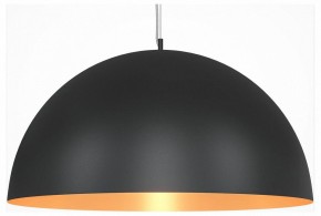 Подвесной светильник Maytoni Dome MOD169PL-05GB1 в Лабытнанги - labytnangi.mebel24.online | фото