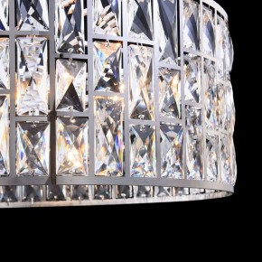 Подвесной светильник Maytoni Gelid MOD184-PL-04-CH в Лабытнанги - labytnangi.mebel24.online | фото 10