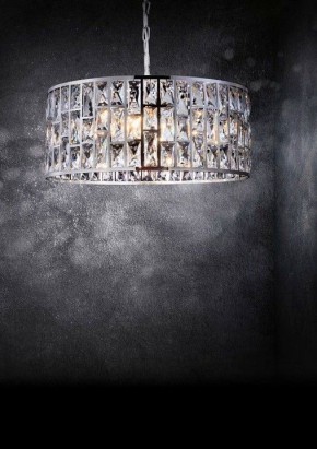 Подвесной светильник Maytoni Gelid MOD184-PL-04-CH в Лабытнанги - labytnangi.mebel24.online | фото 7