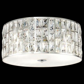 Подвесной светильник Maytoni Gelid MOD184PL-04CH в Лабытнанги - labytnangi.mebel24.online | фото 2