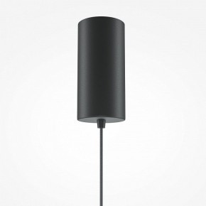 Подвесной светильник Maytoni Halo MOD041PL-L15B3K1 в Лабытнанги - labytnangi.mebel24.online | фото 6