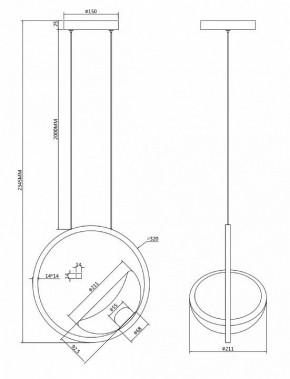 Подвесной светильник Maytoni Lunare MOD327PL-L5BS3K в Лабытнанги - labytnangi.mebel24.online | фото 8