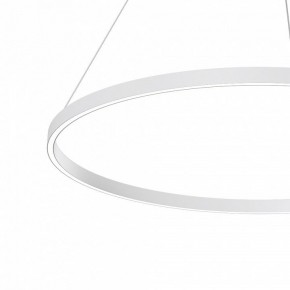 Подвесной светильник Maytoni Rim MOD058PL-L54WK в Лабытнанги - labytnangi.mebel24.online | фото 4