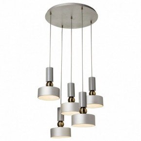 Подвесной светильник Maytoni Void MOD030PL-05GR в Лабытнанги - labytnangi.mebel24.online | фото 2