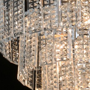 Подвесной светильник MW-Light Аделард 16 642016207 в Лабытнанги - labytnangi.mebel24.online | фото 6