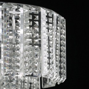 Подвесной светильник MW-Light Аделард 16 642016207 в Лабытнанги - labytnangi.mebel24.online | фото 7
