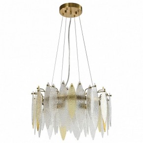 Подвесной светильник MW-Light Эмилия 2 607014306 в Лабытнанги - labytnangi.mebel24.online | фото 2