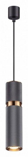 Подвесной светильник Odeon Light Afra 4743/5L в Лабытнанги - labytnangi.mebel24.online | фото 2