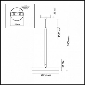 Подвесной светильник Odeon Light Bergi 5064/15L в Лабытнанги - labytnangi.mebel24.online | фото 9