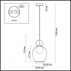 Подвесной светильник Odeon Light Blacky 2 5023/1 в Лабытнанги - labytnangi.mebel24.online | фото 5