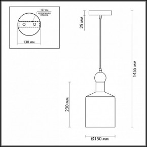 Подвесной светильник Odeon Light Bolli 4085/1 в Лабытнанги - labytnangi.mebel24.online | фото 5