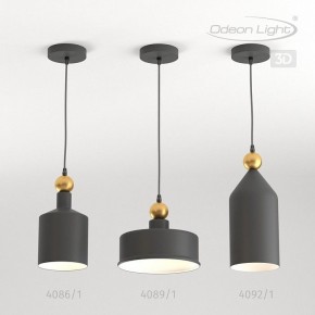 Подвесной светильник Odeon Light Bolli 4088/1 в Лабытнанги - labytnangi.mebel24.online | фото 5