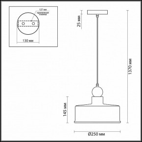 Подвесной светильник Odeon Light Bolli 4090/1 в Лабытнанги - labytnangi.mebel24.online | фото 2