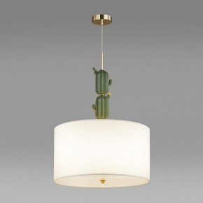 Подвесной светильник Odeon Light Cactus 5425/3 в Лабытнанги - labytnangi.mebel24.online | фото 4