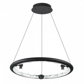Подвесной светильник Odeon Light Cayon 7001/44L в Лабытнанги - labytnangi.mebel24.online | фото 2