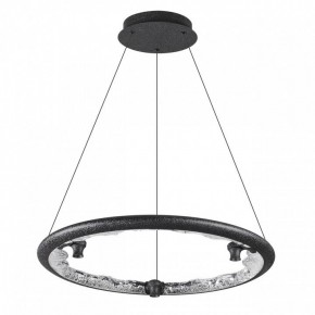 Подвесной светильник Odeon Light Cayon 7001/44L в Лабытнанги - labytnangi.mebel24.online | фото 3