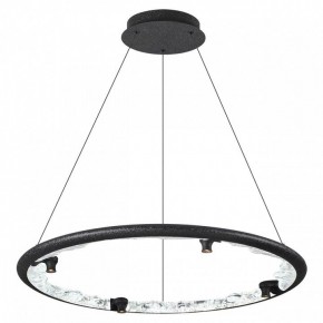 Подвесной светильник Odeon Light Cayon 7001/55L в Лабытнанги - labytnangi.mebel24.online | фото 2