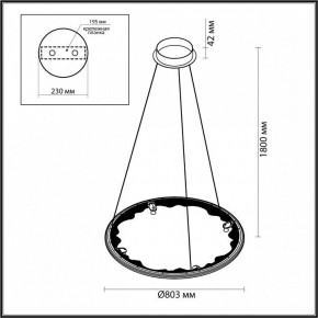 Подвесной светильник Odeon Light Cayon 7001/55L в Лабытнанги - labytnangi.mebel24.online | фото 4