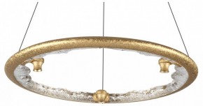 Подвесной светильник Odeon Light Cayon 7002/44L в Лабытнанги - labytnangi.mebel24.online | фото