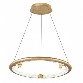 Подвесной светильник Odeon Light Cayon 7002/44L в Лабытнанги - labytnangi.mebel24.online | фото 2
