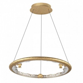 Подвесной светильник Odeon Light Cayon 7002/44L в Лабытнанги - labytnangi.mebel24.online | фото 3
