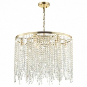 Подвесной светильник Odeon Light Chokka 5028/9 в Лабытнанги - labytnangi.mebel24.online | фото 2