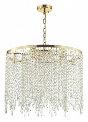 Подвесной светильник Odeon Light Chokka 5028/9 в Лабытнанги - labytnangi.mebel24.online | фото 3