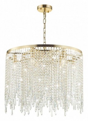 Подвесной светильник Odeon Light Chokka 5028/9 в Лабытнанги - labytnangi.mebel24.online | фото 4