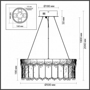 Подвесной светильник Odeon Light Cleo 5091/60L в Лабытнанги - labytnangi.mebel24.online | фото 6