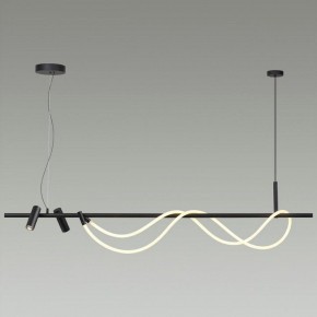 Подвесной светильник Odeon Light Corda 4391/40L в Лабытнанги - labytnangi.mebel24.online | фото 4