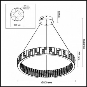 Подвесной светильник Odeon Light Crossa 5072/100L в Лабытнанги - labytnangi.mebel24.online | фото 8