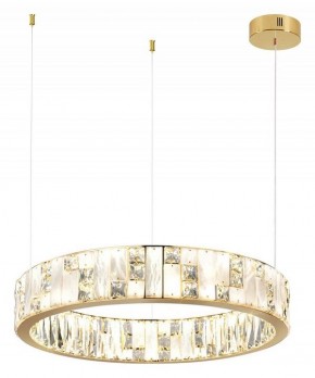 Подвесной светильник Odeon Light Crossa 5072/80L в Лабытнанги - labytnangi.mebel24.online | фото 2