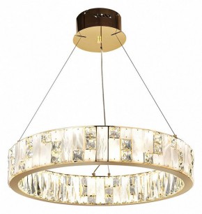 Подвесной светильник Odeon Light Crossa 5072/80L в Лабытнанги - labytnangi.mebel24.online | фото 5