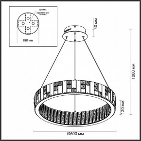 Подвесной светильник Odeon Light Crossa 5072/80L в Лабытнанги - labytnangi.mebel24.online | фото 6