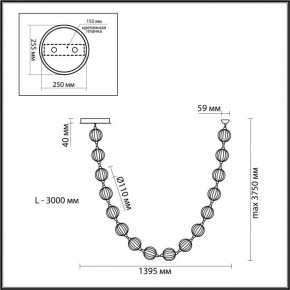 Подвесной светильник Odeon Light Crystal 5008/64L в Лабытнанги - labytnangi.mebel24.online | фото 6