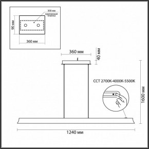 Подвесной светильник Odeon Light Estar 7019/38LA в Лабытнанги - labytnangi.mebel24.online | фото 5