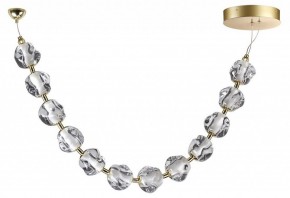 Подвесной светильник Odeon Light Jemstone 5085/48L в Лабытнанги - labytnangi.mebel24.online | фото 4