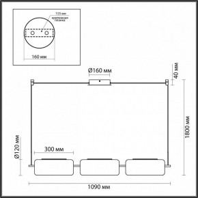 Подвесной светильник Odeon Light Kavia 5003/30L в Лабытнанги - labytnangi.mebel24.online | фото 4