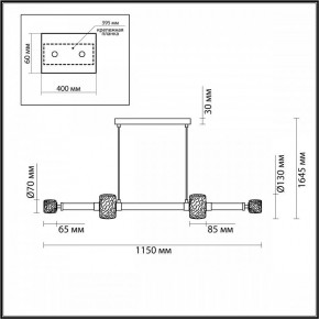 Подвесной светильник Odeon Light Kliff 5427/40L в Лабытнанги - labytnangi.mebel24.online | фото 6