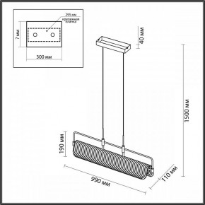 Подвесной светильник Odeon Light Liner 5056/35LA в Лабытнанги - labytnangi.mebel24.online | фото 5