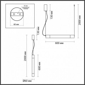 Подвесной светильник Odeon Light Marbella 6686/15L в Лабытнанги - labytnangi.mebel24.online | фото 5