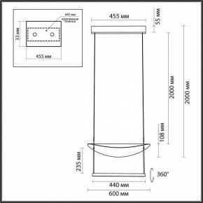 Подвесной светильник Odeon Light Next 7015/20L в Лабытнанги - labytnangi.mebel24.online | фото 6