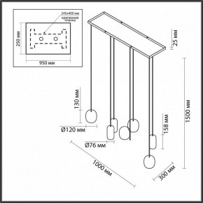Подвесной светильник Odeon Light Ovali 5053/7A в Лабытнанги - labytnangi.mebel24.online | фото 4