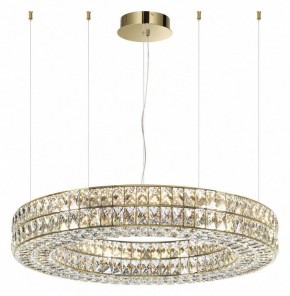 Подвесной светильник Odeon Light Panta 4926/85L в Лабытнанги - labytnangi.mebel24.online | фото 2