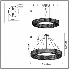 Подвесной светильник Odeon Light Panta 4927/98L в Лабытнанги - labytnangi.mebel24.online | фото 5