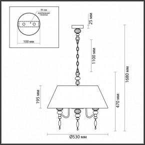 Подвесной светильник Odeon Light Sochi 4896/5A в Лабытнанги - labytnangi.mebel24.online | фото 6