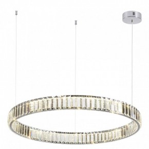 Подвесной светильник Odeon Light Vekia 4930/45L в Лабытнанги - labytnangi.mebel24.online | фото 2