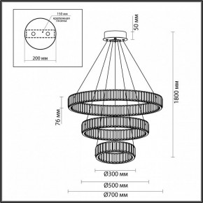 Подвесной светильник Odeon Light Vekia 4930/88L в Лабытнанги - labytnangi.mebel24.online | фото 4